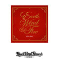 Earth, Wind & Fire - Holiday (LP Vinilo Ruby Translucido)