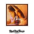 Francis Lai - Bilitis (BSO) (LP)