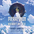 London Symphony Orchestra & Eckehard Stier & Alicia - Merregnon: Heart of Ice LP