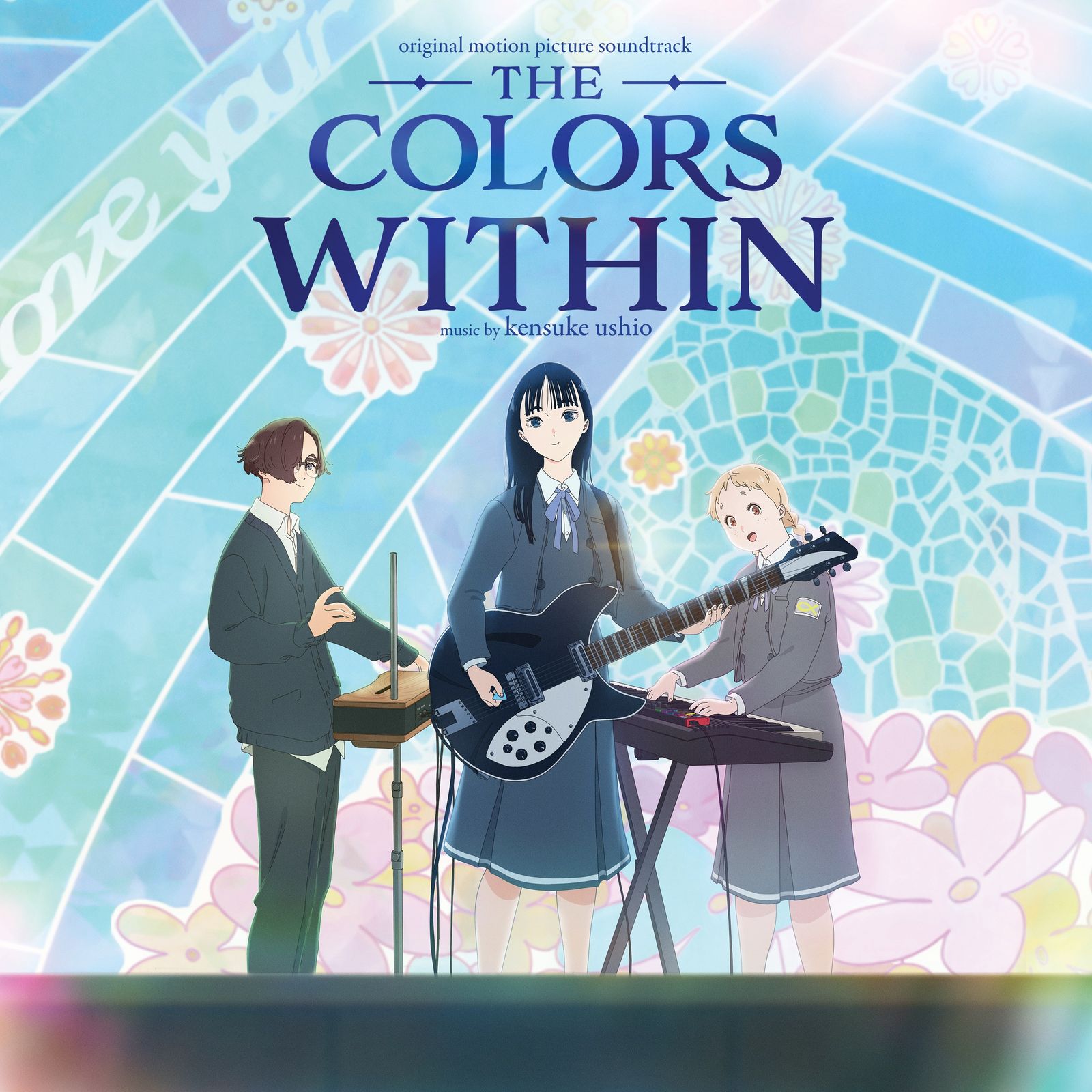 Kensuke Ushio The Colors Within (Original Motion Picture Soundtrack) (Translucent Milky Vinyl)