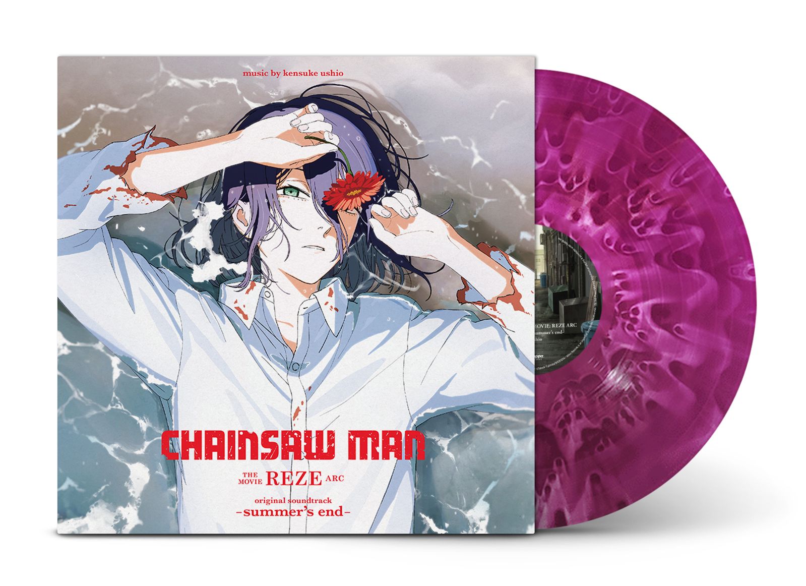 Kensuke Ushio Chainsaw Man The Movie: Reze Arc/OST- Summer's End (140g) (Cloudy Purple Vinyl) - Black Vinyl Records Spain