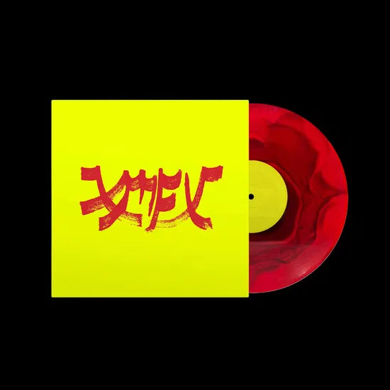 Xiu Xiu - Xiu Mutha Fuckin' Xiu: Vol. 1 Red Ripple Vinyl edition