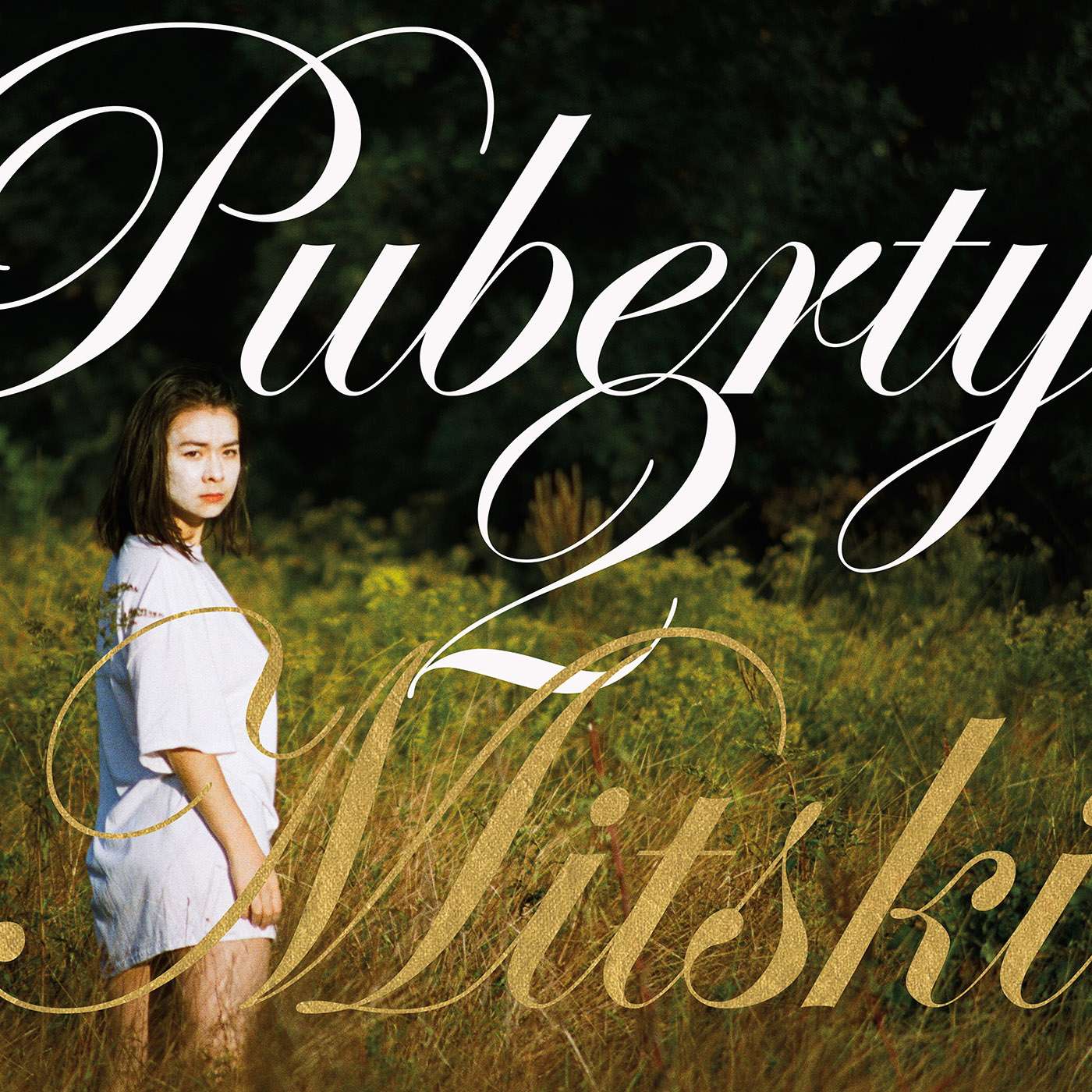 Mitski: Puberty 2 (Limited Edition) (White Vinyl)
