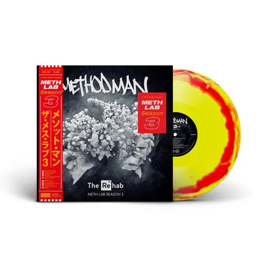 Method Man - Meth Lab Season 3: the Rehab LP