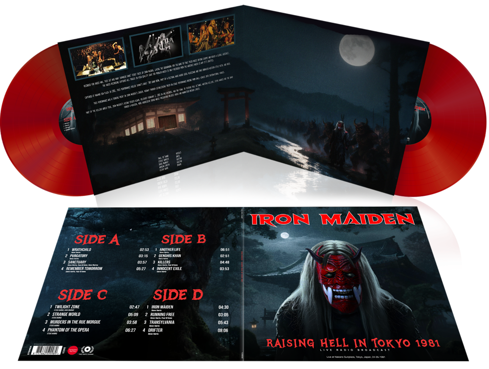 Iron Maiden: Raising Hell In Tokyo 1981