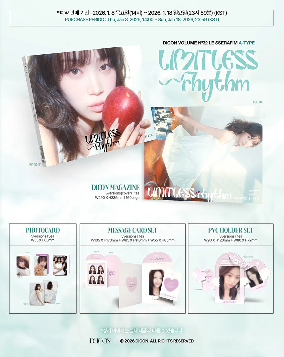 LE SSERAFIM - DICON VOLUME N°32 - LIMITLESS RHYTHM KIM CHAEWON A edition