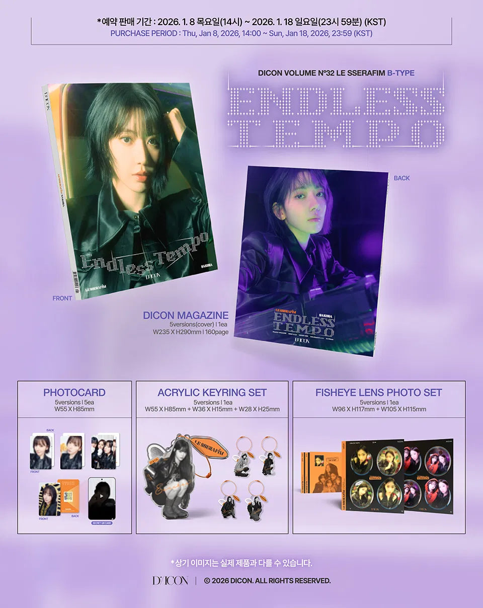 LE SSERAFIM - DICON VOLUME N°32 - ENDLESS TEMPO KIM CHAEWON B edition