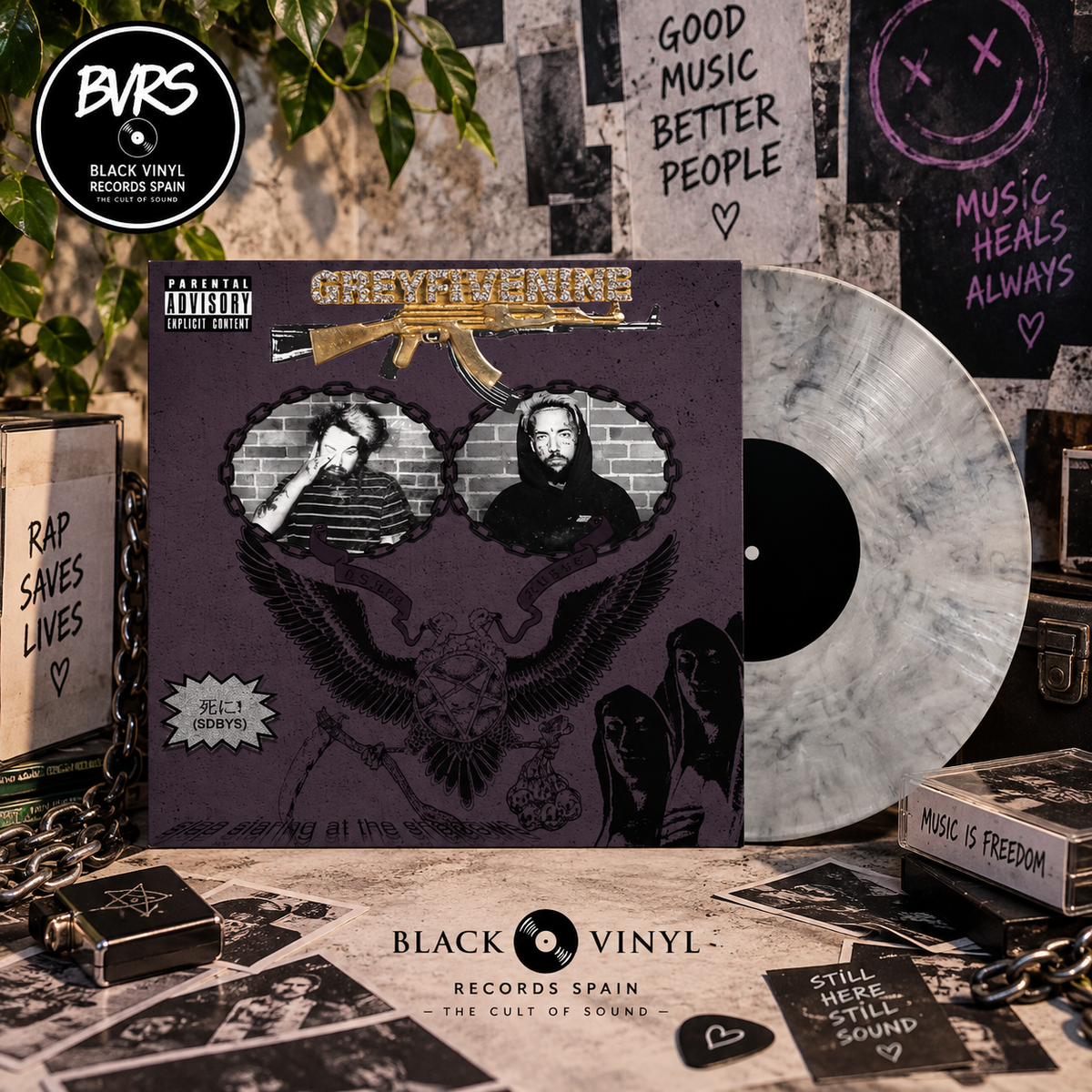 $Uicideboy$ – Stop Staring At The Shadows (Indie Exclusive) [Ghost Grey Vinyl]