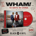 10 Days in China - The Live EP (CD) - Wham!