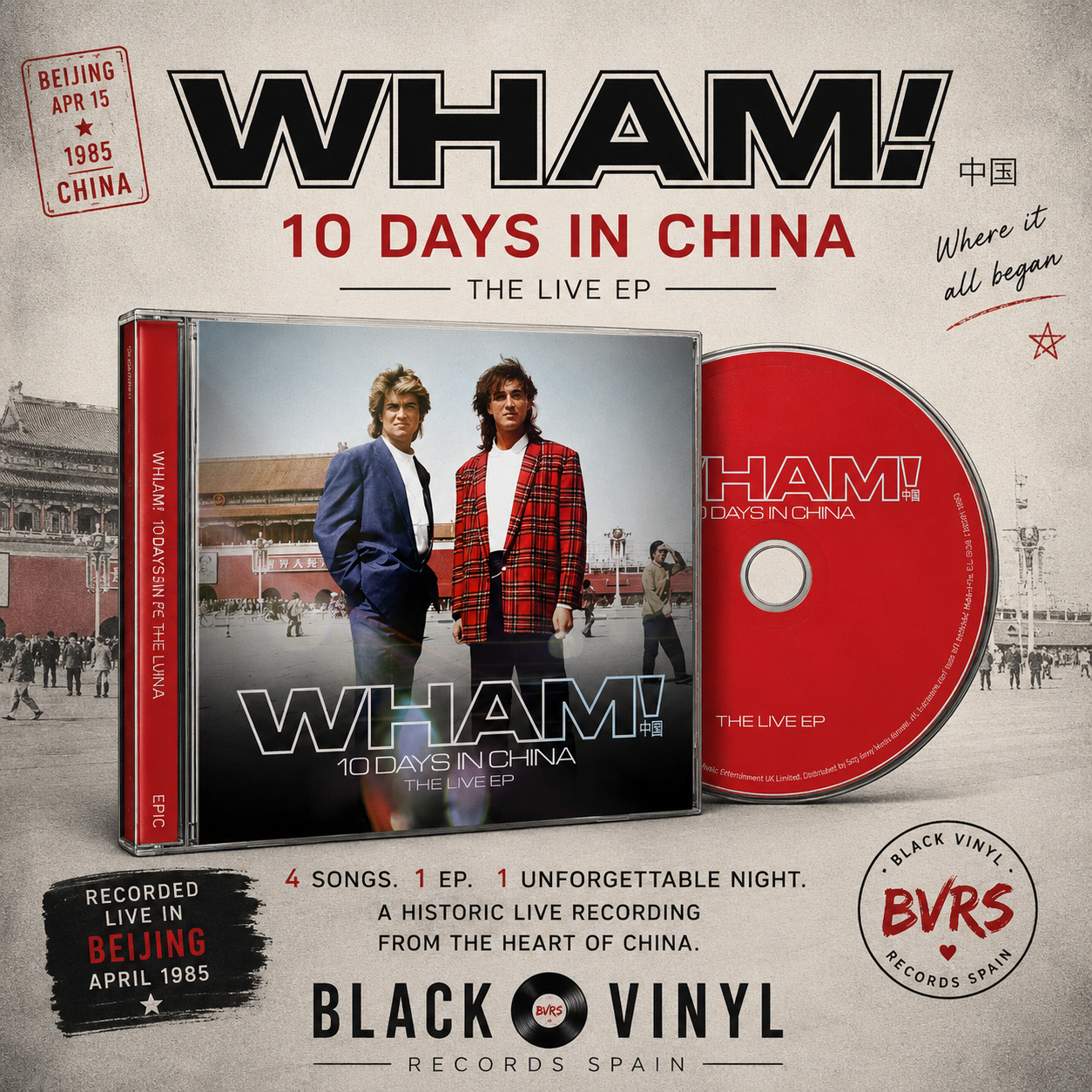 10 Days in China - The Live EP (CD) - Wham!