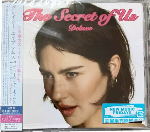 Gracie Abrams - Secret of Us - Japanese Deluxe Edition import
