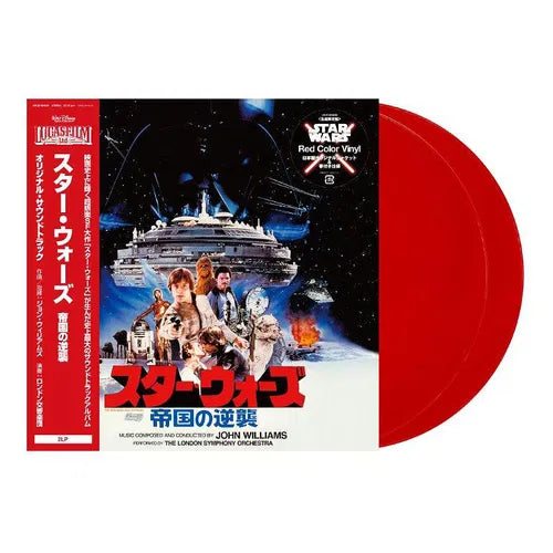 JOHN WILLIAMS - Star Wars / The Empire Strikes Back (Original Soundtrack) [Limited Release] Japan Import Red Vinyl edition