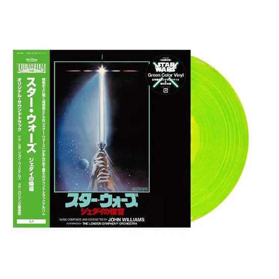 JOHN WILLIAMS - Star Wars / Return of the Jedi (Original Soundtrack) [Limited Release] Japan Import Green Vinyl edition - Black Vinyl Records Spain