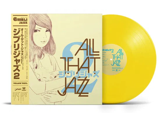 All That Jazz - Ghibli Jazz 2 Limited Yellow Vinyl edition