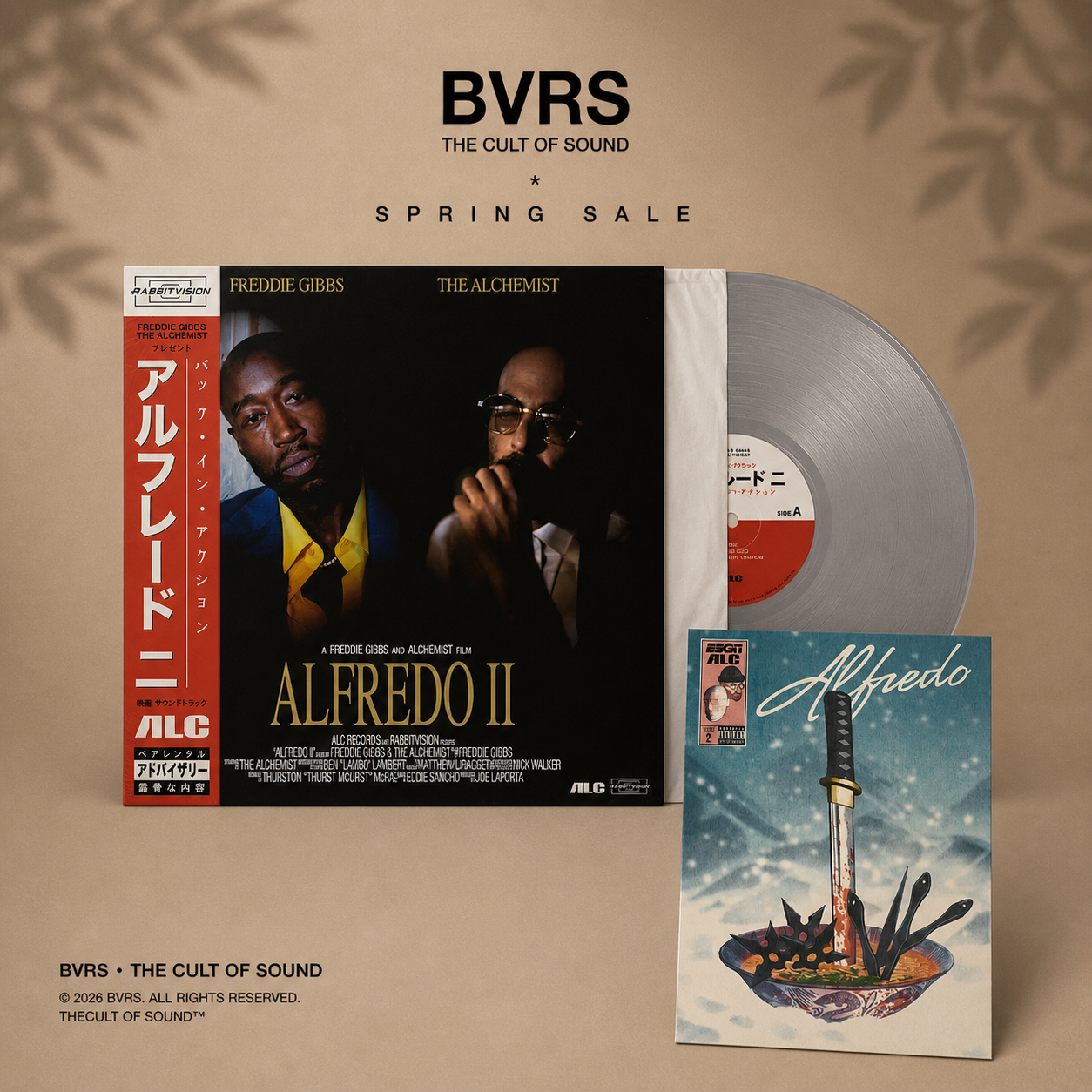 Alfredo II LP /(Laser Disc Cover Vinyl) USA - Black Vinyl Records Spain