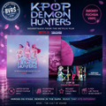 KPop Demon Hunters (Soundtrack from the Netflix Film)(Smokey Fuschia Vinyl)