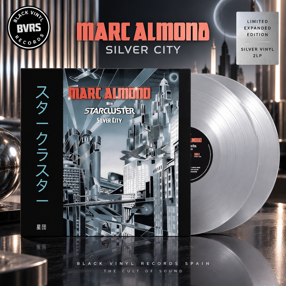 Marc Almond - Silver City - Limited Expanded Edition Silver Vinyl 2LP