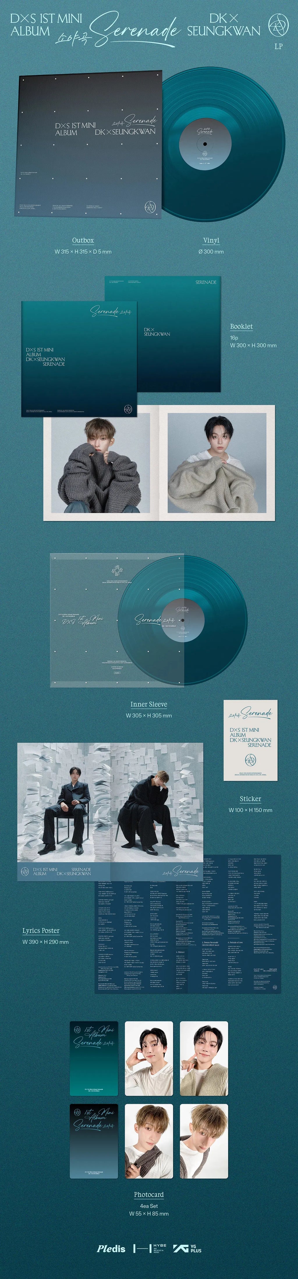 Serenade 소야곡 DK X SEUNGKWAN (SEVENTEEN) LP COLOR - Black Vinyl Records Spain