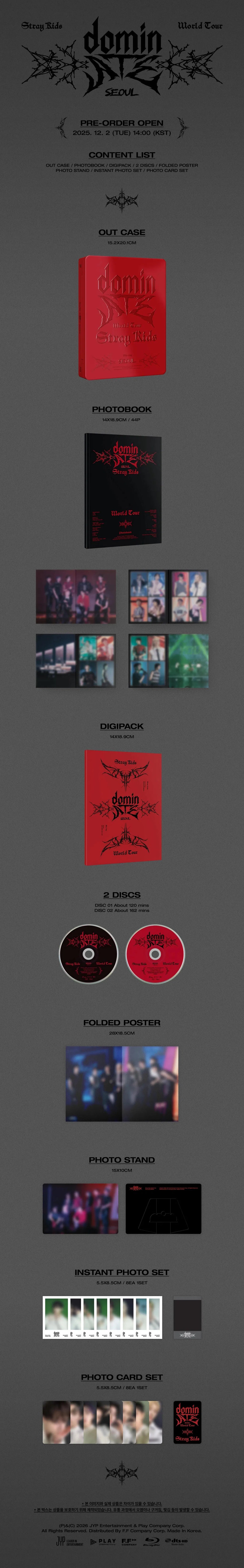 Stray Kids World Tour [dominATE SEOUL] Blu-ray + merch. edition