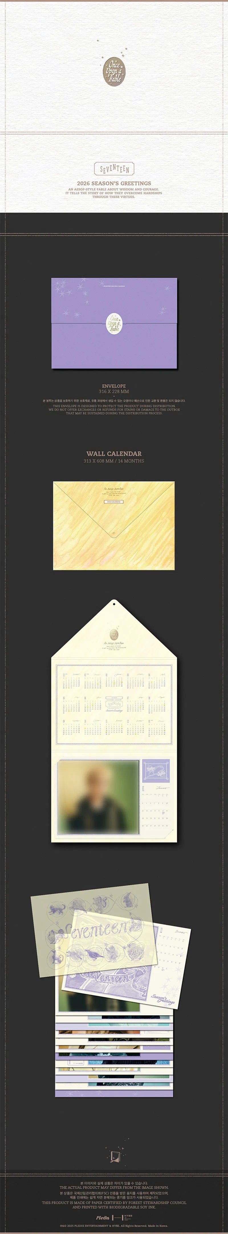 SEVENTEEN - 2026 Season's Greetings - Wall Calender