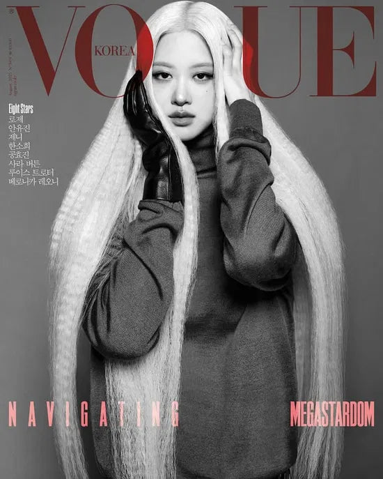 ROSE (BLACKPINK) - Vogue Korea August 2025 A edition