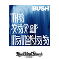 Sea Of Memories - Bush 3LP