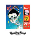 Art Angels - Grimes