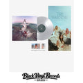 The Warning: Everything's Falling (Hot Topic Exclusive) (Stone Vinyl) LP