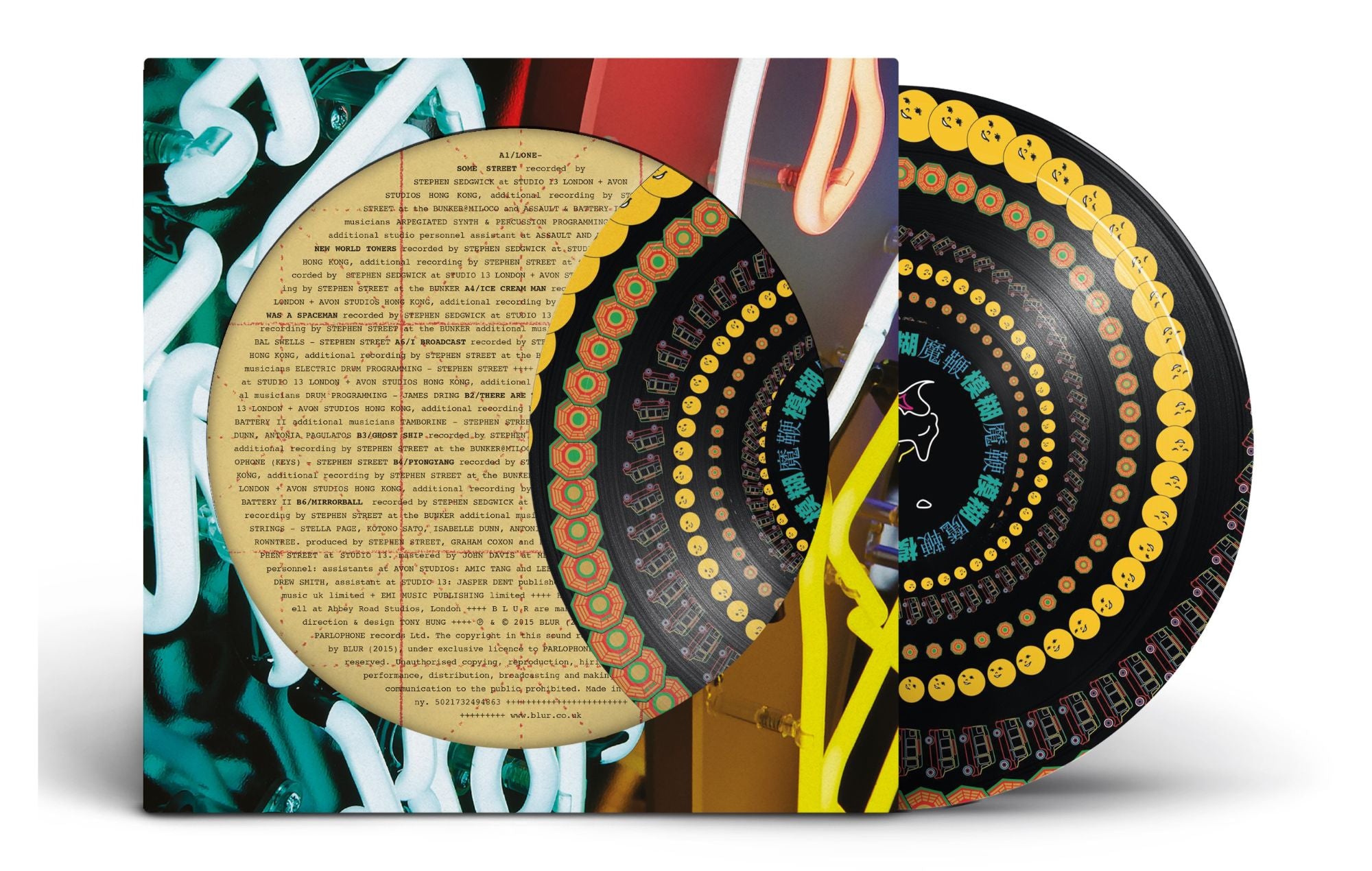 Blur - The Magic Whip RSD 2025 Picture Disc edition - Black Vinyl Records Spain