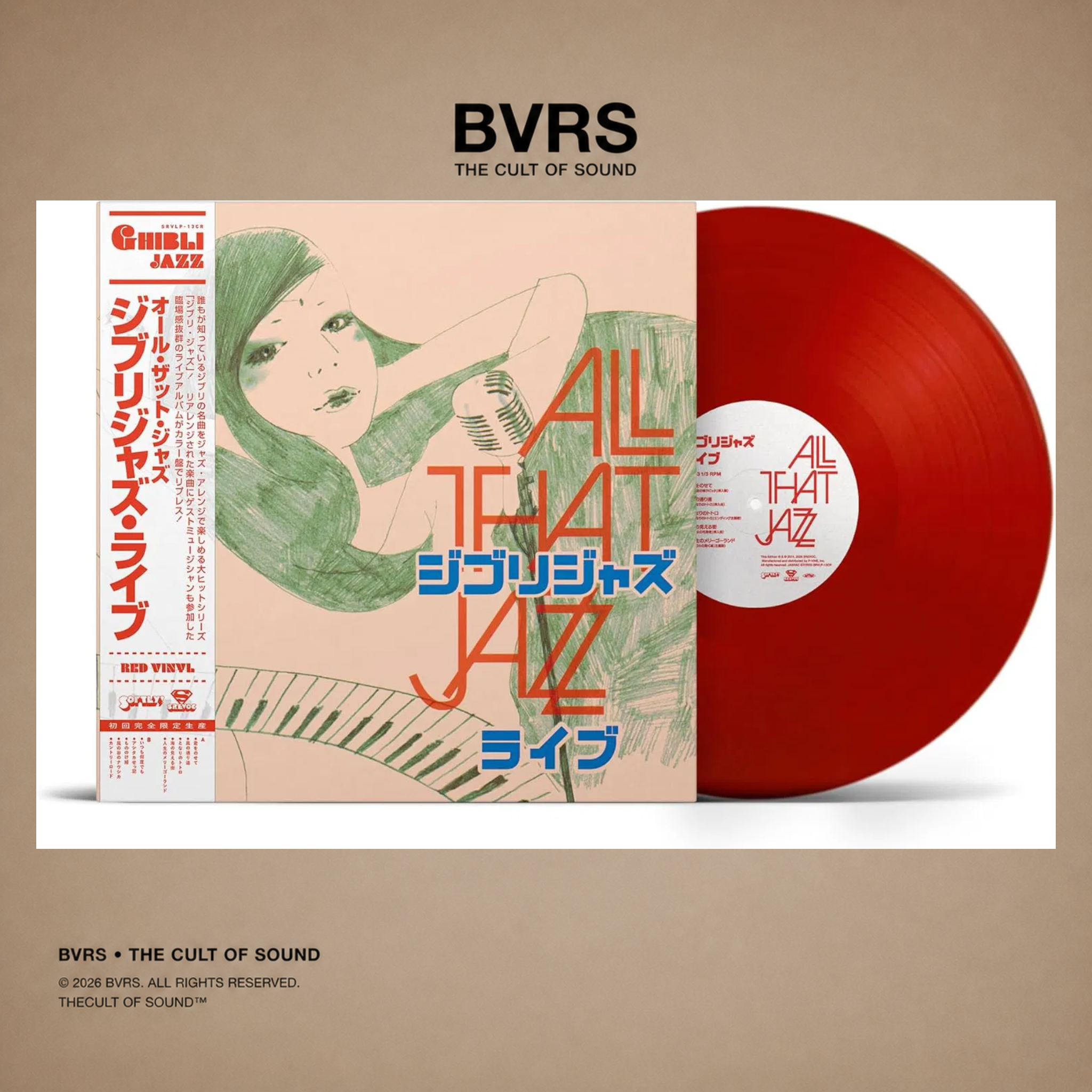 All That Jazz - Ghibli Jazz Live <Limited> (Red Vinyl) LP Japan Import - Black Vinyl Records Spain
