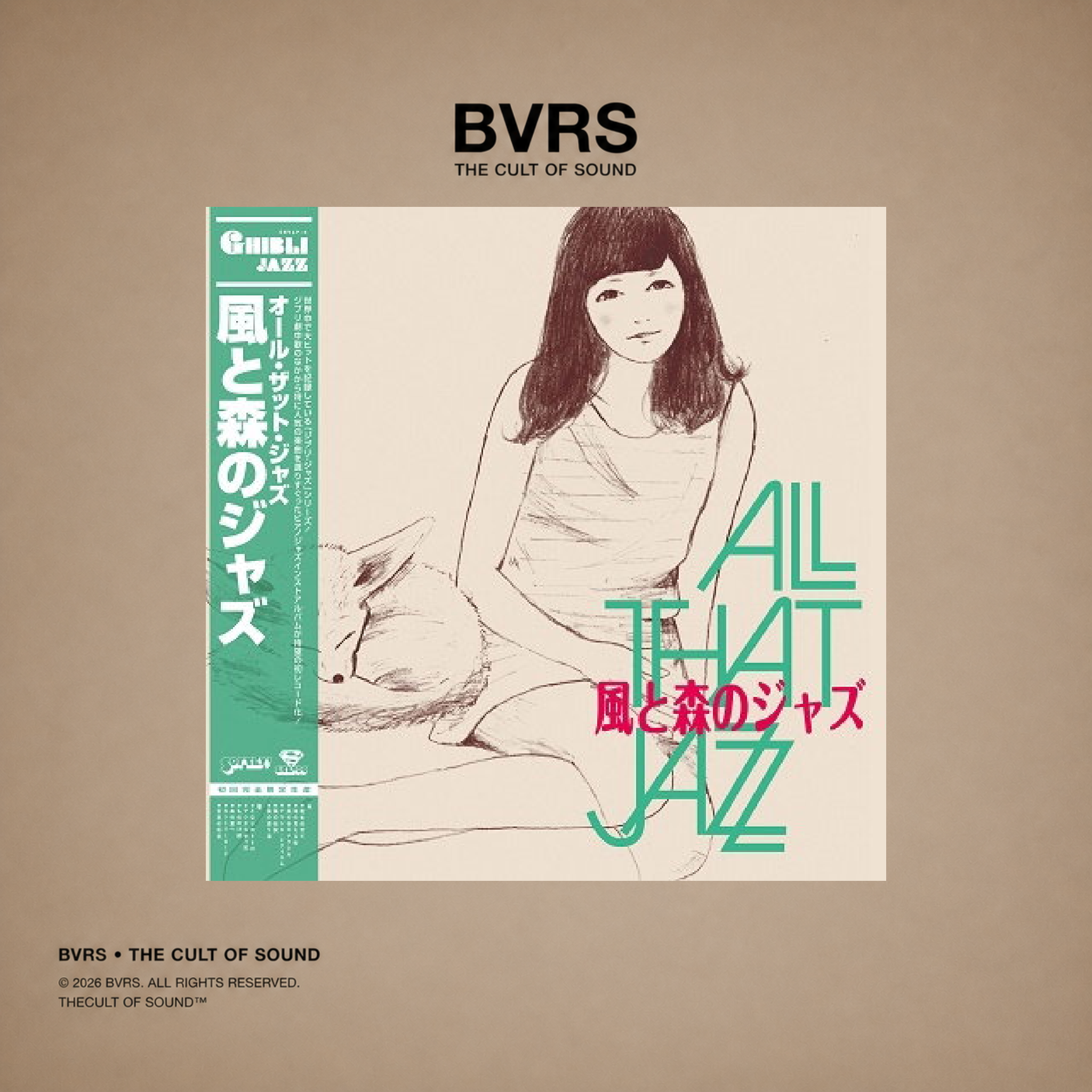 All That Jazz – Kaze to Mori No Jazz (LP Japan Import)