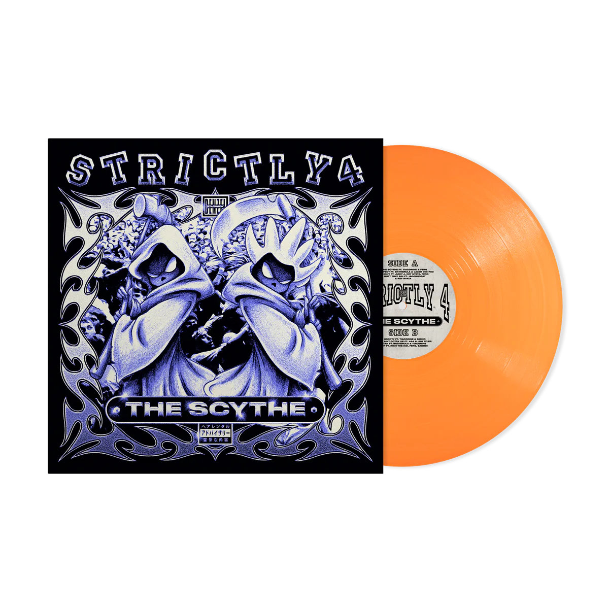 Denzel Curry & The Scythe - Strictly 4 The Scythe (Indie Exclusive) [Tangerine LP] USA