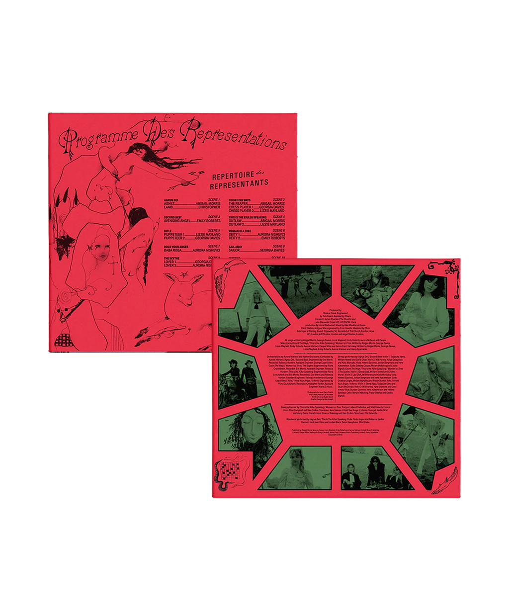 THE LAST DINNER PARTY - From The Pyre: Embers Edition LP IMPORT