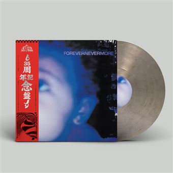 Moodymann - Forevernevermore 2lp color
