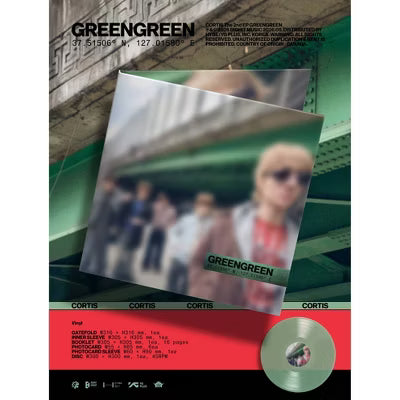 CORTIS - GREENGREEN (Target Exclusive, Vinyl) USA - Black Vinyl Records Spain