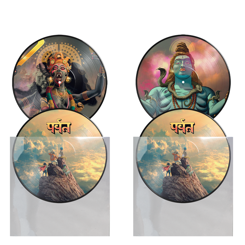 GORILLAZ - The Mountain 2LP Picture Disc UK - Black Vinyl Records Spain