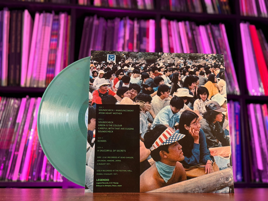 Pink Floyd - Incident In Hakone Japan 1971 2LP COLOR UNOFFICIAL