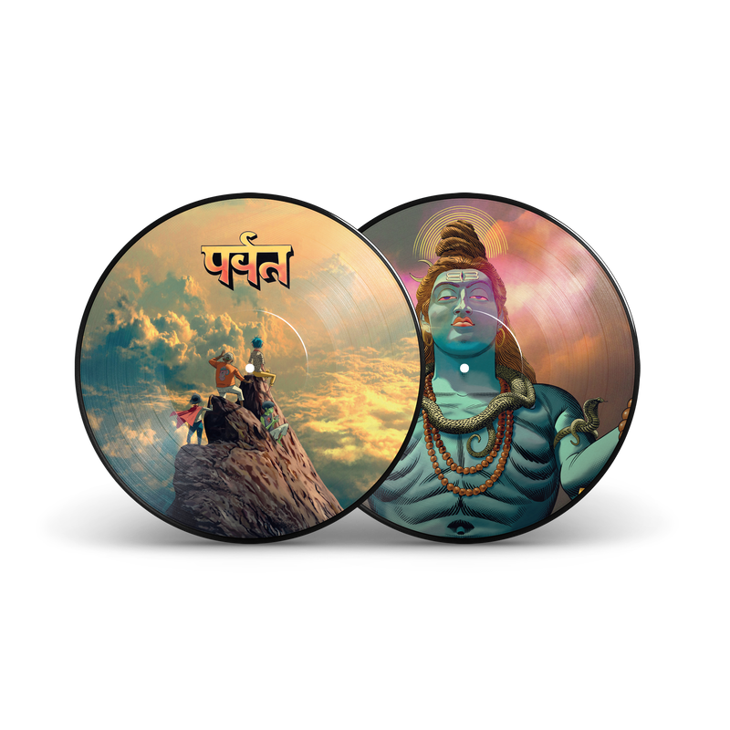GORILLAZ - The Mountain 2LP Picture Disc UK - Black Vinyl Records Spain
