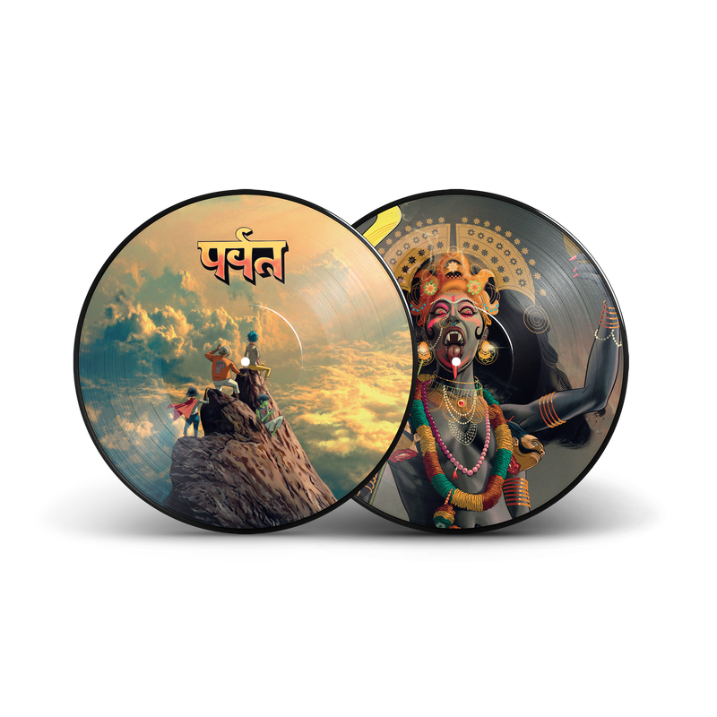 GORILLAZ - The Mountain 2LP Picture Disc UK - Black Vinyl Records Spain