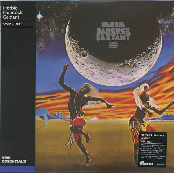 Herbie Hancock – Sextant lp lunar marble USA import - Black Vinyl Records Spain