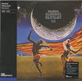Herbie Hancock – Sextant lp lunar marble USA import - Black Vinyl Records Spain