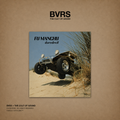 Fu Manchu – Daredevil (Indie Exclusive) [Sky/Dune Buggy Blue Swirl Vinyl] USA