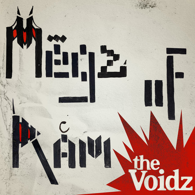 The Voidz: Megz of Ram Single 12"