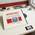 BVRS Mudhoney