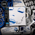 Erotica - Madonna - Edición Japonesa CD