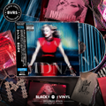 MDNA - Madonna - Edición Japonesa CD