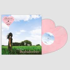 Beabadoobee - Glue Song / Glue Song (Ft. Clairo) USA - Black Vinyl Records Spain
