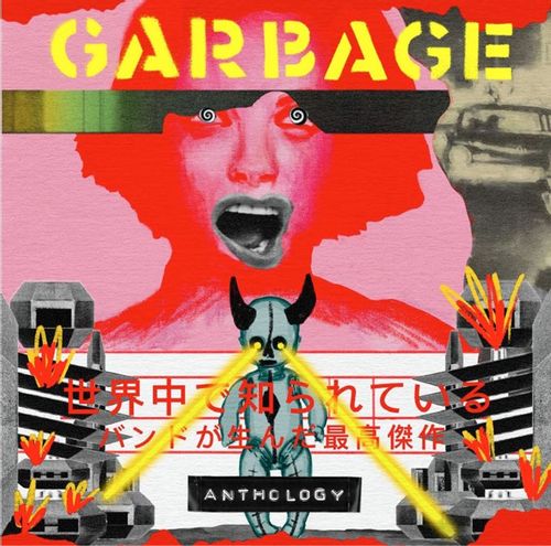 Garbage: Anthology